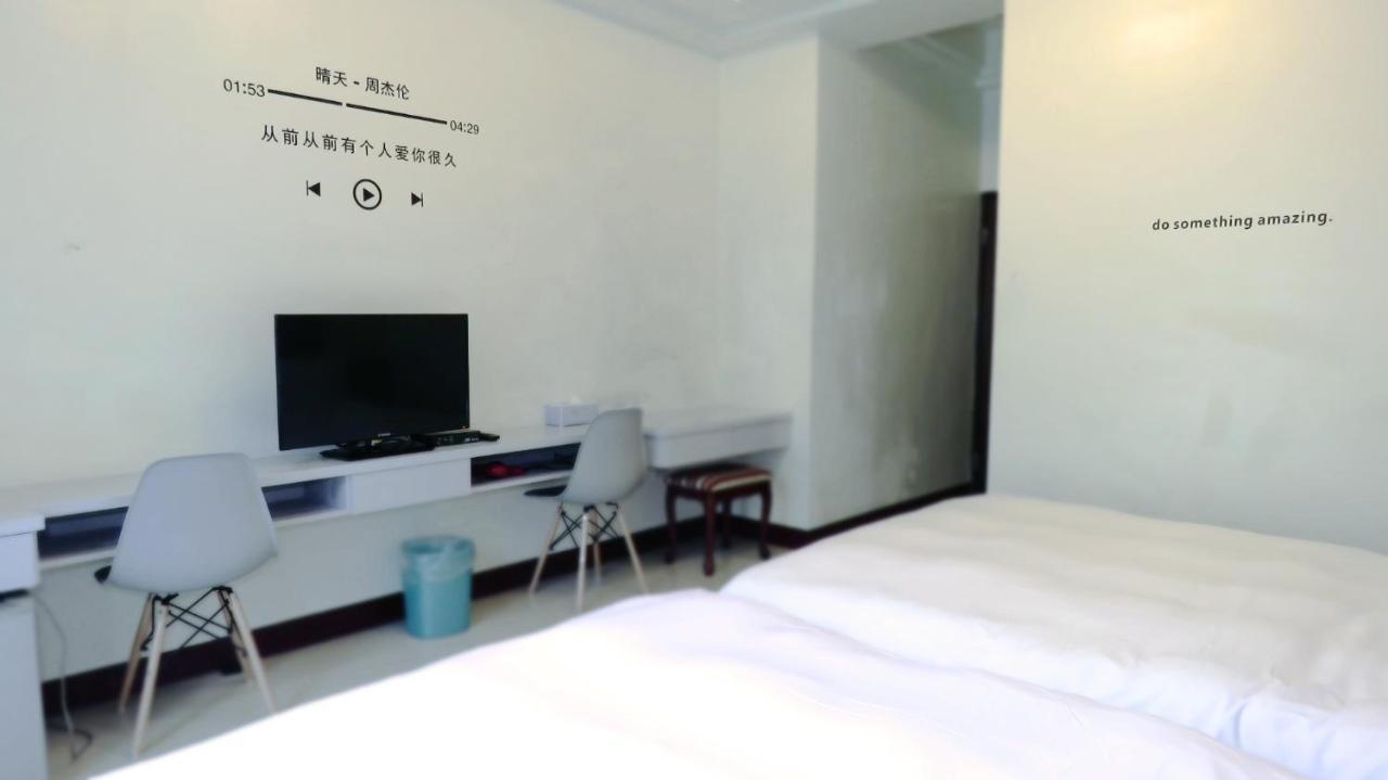 花蓮站全民宿-無人民宿自助入住-包棟可烤肉可麻將 Hualien Buitenkant foto